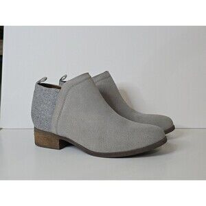TOMS Deia Gray Suede Ankle Bootie Boots Womens Size 7.5